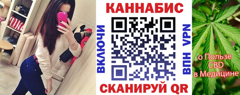 Купить наркотики цена Лениногорск Гашиш  Конопля  APVP  Меф  KRAKEN   Cocaine  Амфетамин 