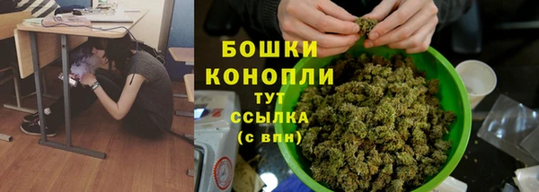 круглые Касимов