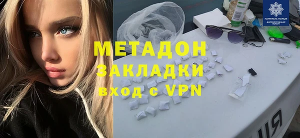 марки lsd Аркадак