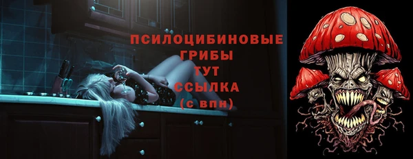 дистиллят марихуана Карпинск