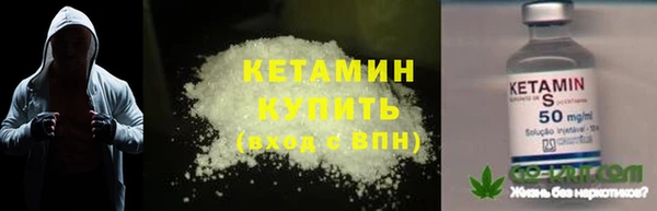марки lsd Аркадак