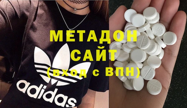 трава Карталы