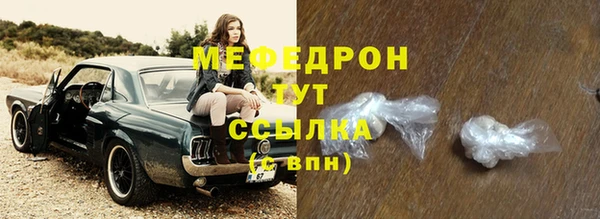 марки lsd Аркадак