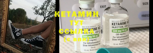 марки lsd Аркадак