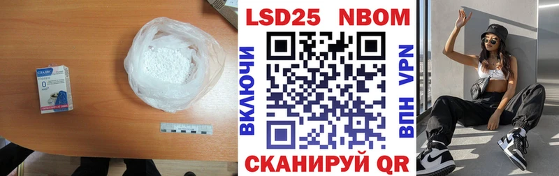ЛСД экстази ecstasy Лениногорск