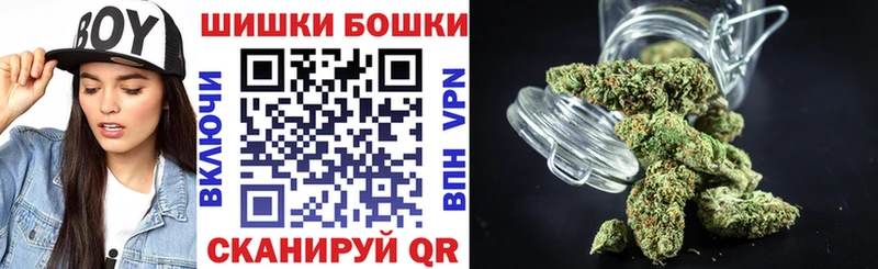 гидра зеркало  где продают   Лениногорск  Бошки Шишки Ganja 